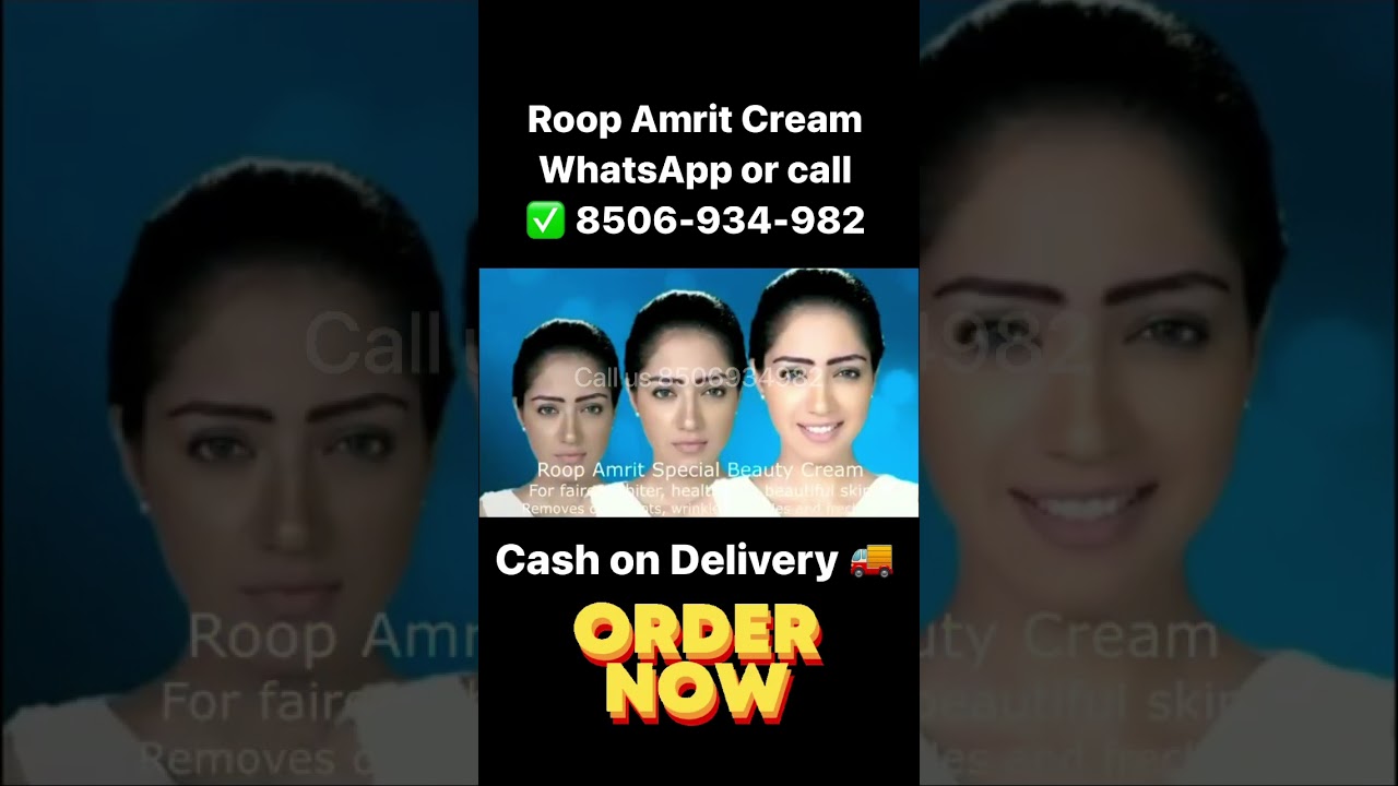 Roop Amrit cream 