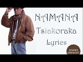 Namana tsiakoraka lyrics