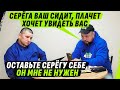 Л0МАТЕЛЬ РЁБЕР ЖЕНЫ, ИСКАЛ ПОДДЕРЖКИ У ТЁЩИ, А ОН ЕЙ И НА... НЕ НУЖ0Н