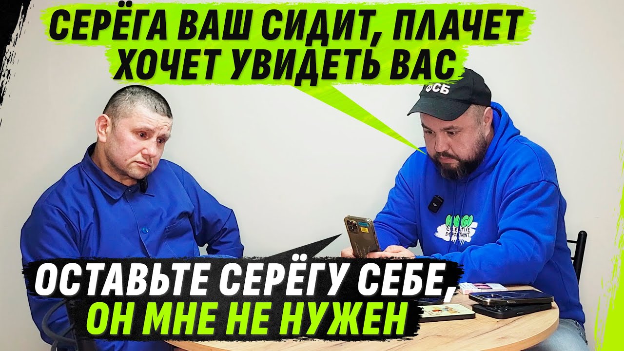 Л0МАТЕЛЬ РЁБЕР ЖЕНЫ, ИСКАЛ ПОДДЕРЖКИ У ТЁЩИ, А ОН ЕЙ И НА... НЕ НУЖ0Н