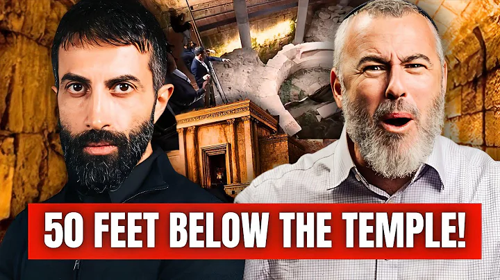 UNDERNEATH the Real Location of the Second Temple, What We Found Is ASTONISHING