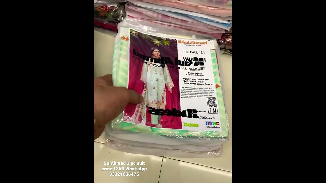 Gul Ahmad 3 pc suit best price wholesale