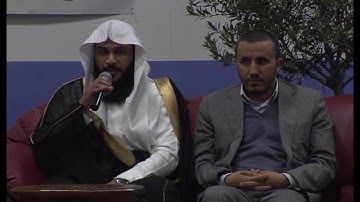 الشيخ القارئ  عبدالرحمن بن جمال العوسي