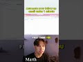 Automate your follow up email in under 1 minute!
