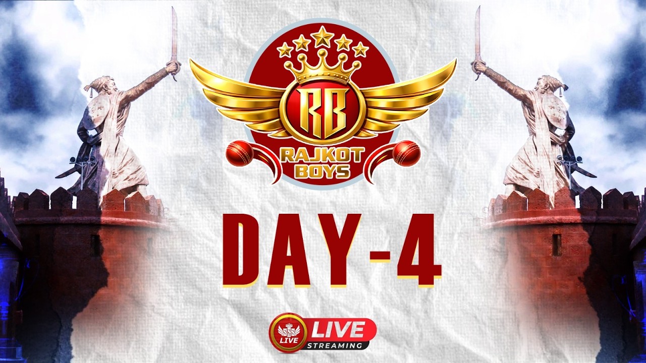 RAJKOT BOY’S CHAMPIONS TROPHY 2026 | DAY 4 | SSS LIVE