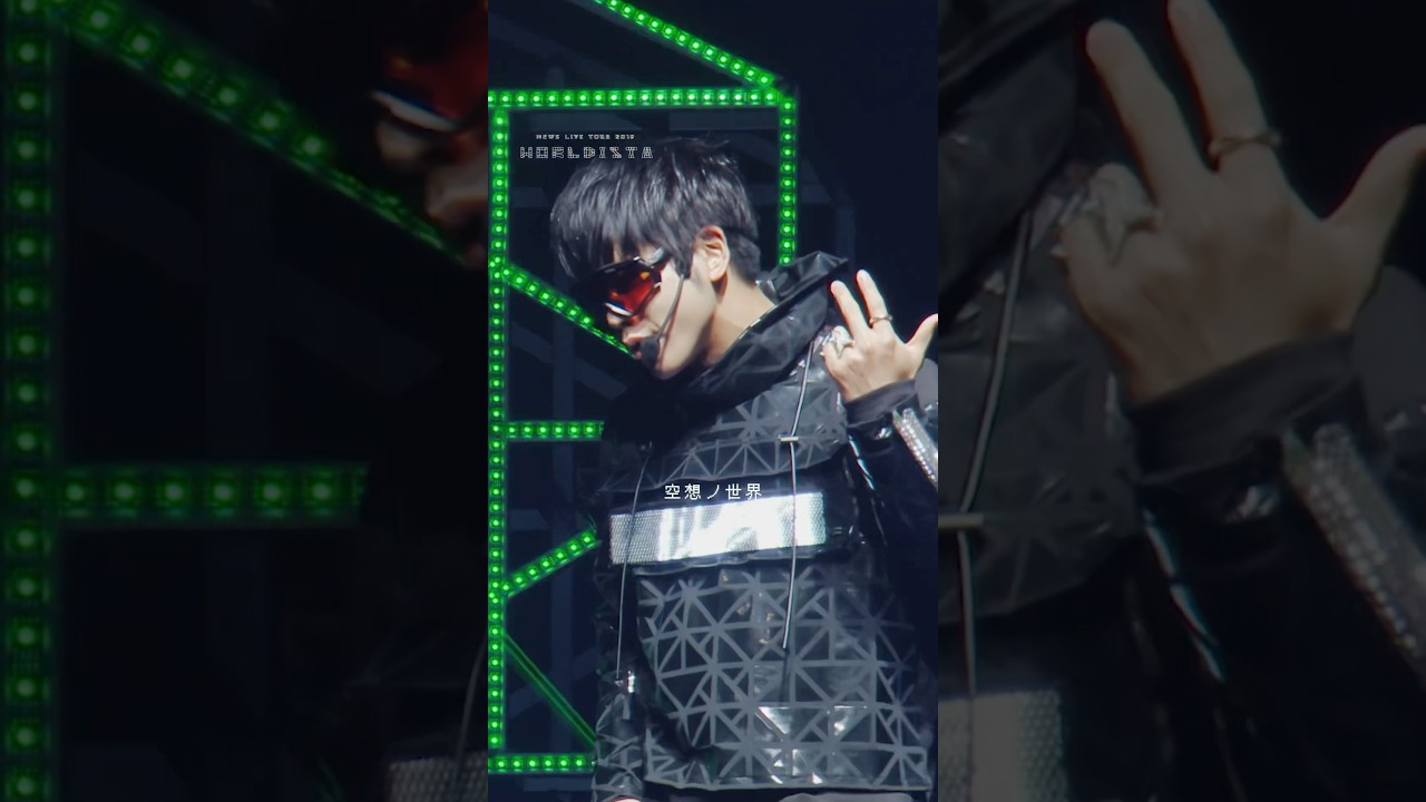 WORLDISTA [from NEWS LIVE TOUR 2019 WORLDISTA] #NEWS #WORLDISTA