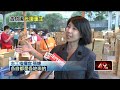 中秋連假活動