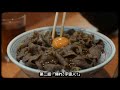 『戦え、おじさん』第二話: 「帰れ、宇宙人」