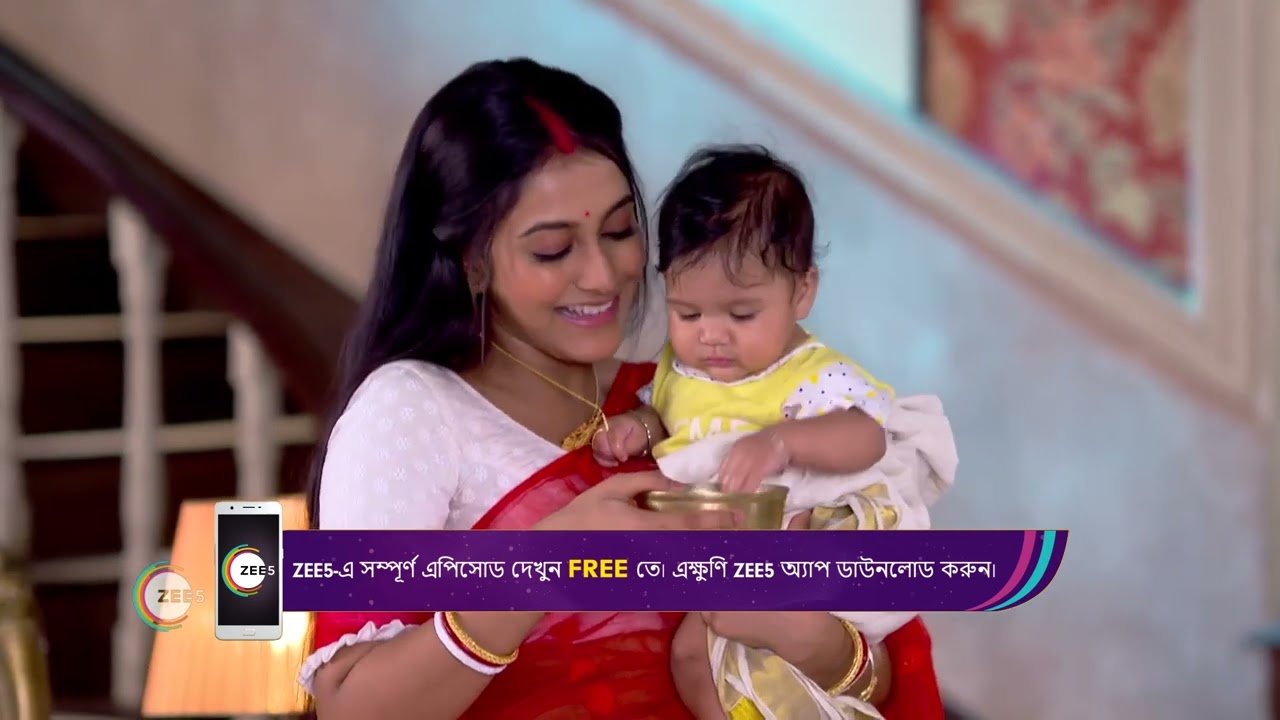 Gouri Elo | Ep - 451 | May 27, 2023 | Best Scene 1 | Zee Bangla