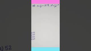 maths tricks reasoning tricks #maths #mathstricks #mathematics #reasoning #reasoningtricks #shorts