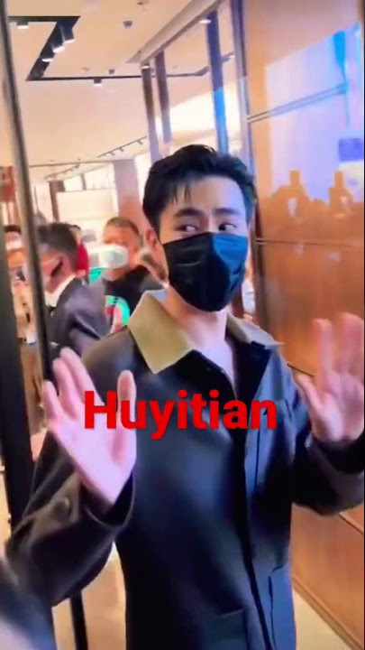 Handsome Hu Yitian🤎🖤 #huyitian