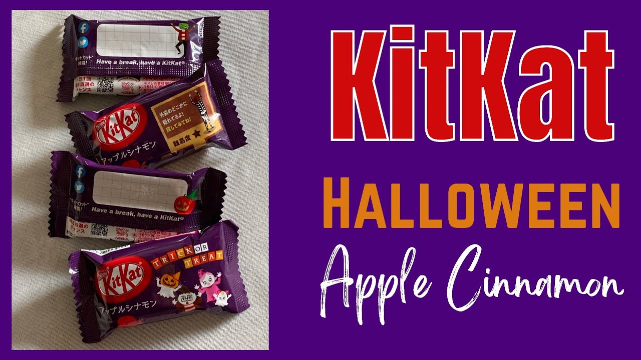 KitKat Halloween Pack | Apple Cinnamon Flavor | アプルシナモン