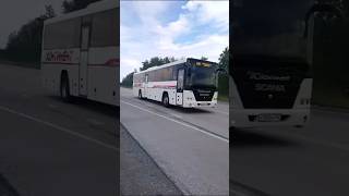 &quot;Добрался!&quot; ГолАЗ-525110-10 &quot;Вояж&quot; по маршруту №508 Новосибирск-Здвинск #transport