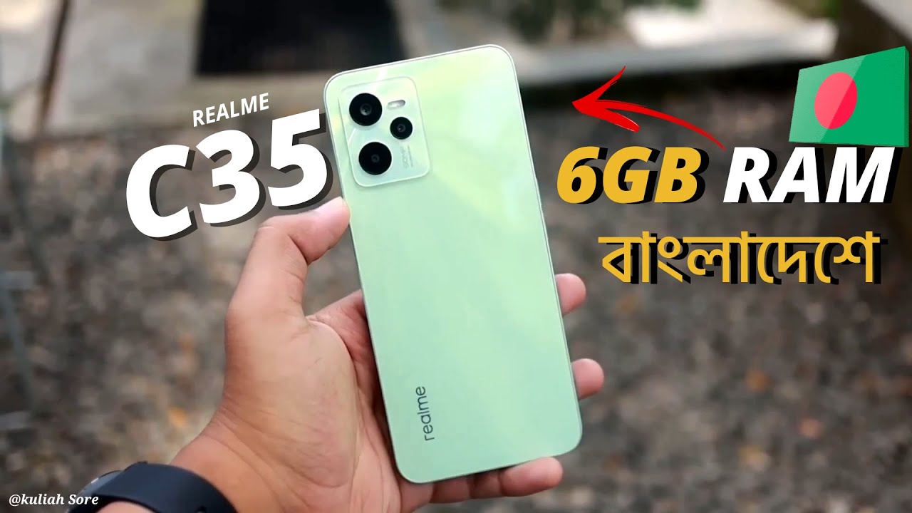 Realme C35 Price in Bangladesh  