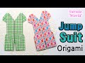 Origami - Jump Suit, Paper Clothes, Dress (How to make, DIY, Tutorial)
