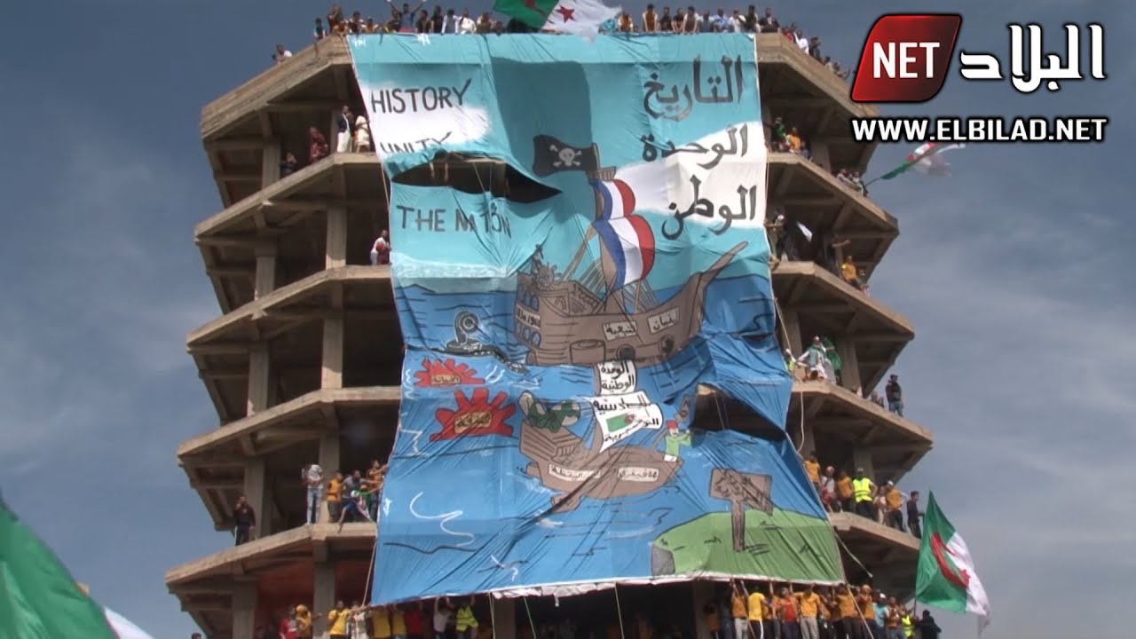 مسيرة برج بوعريريج في الجمعة 13 من الحراك