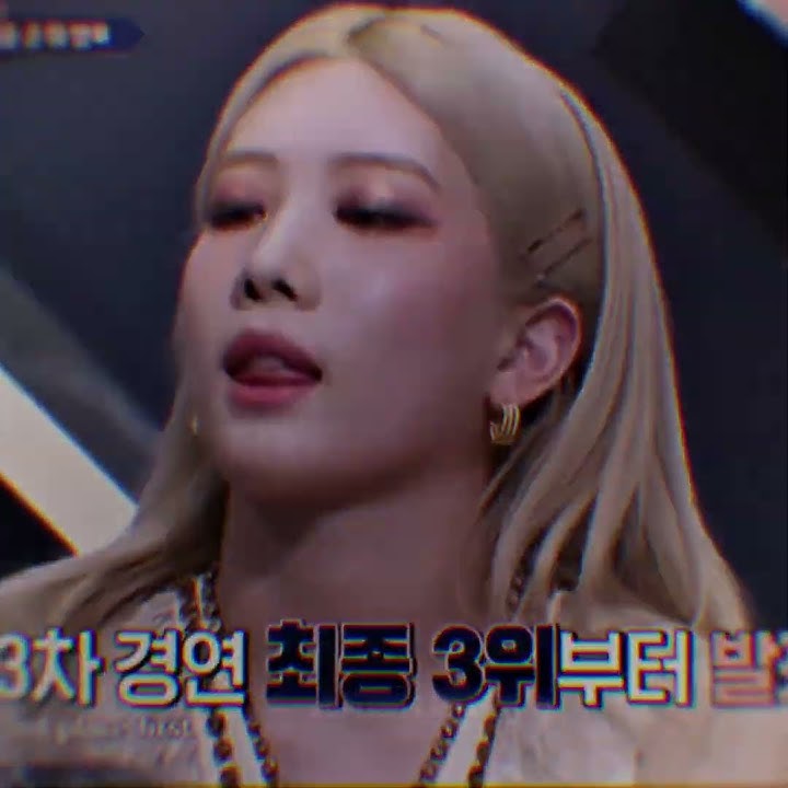 #KIMLIP : Confident
