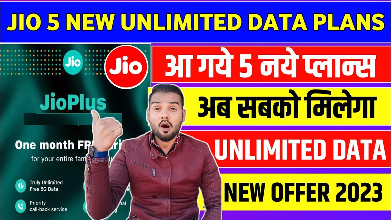 Jio Launch 5 New Recharge Plans 2023 | Jio New 4G Plan Free Unlimited Data Offer 2023