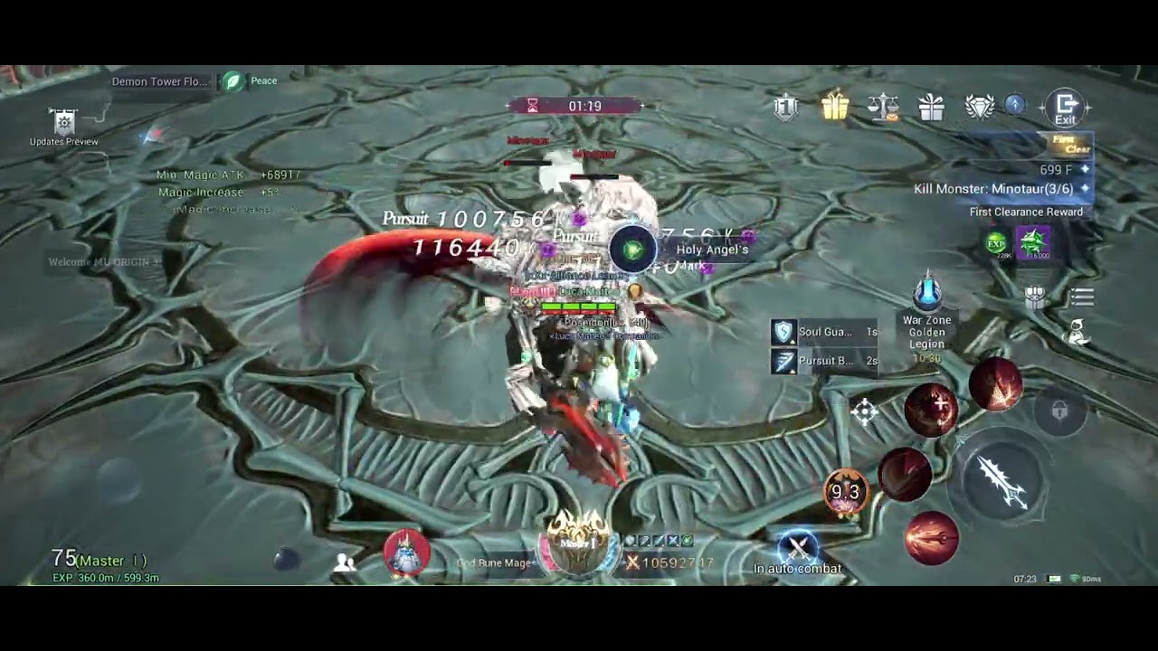 [Mu3] Demon Tower lvl 699 - BLOCKER - YouTube