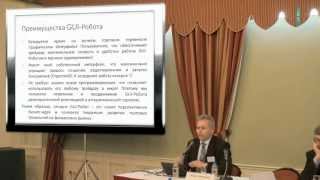 Калита-Финанс на конференции «Форекс от А до Я» Калита-Финанс на конференции «Форекс от А до Я»