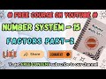 తెలుగులో వివరణ | NUMBER SYSTEM COMPLETE CONCEPT BY RAJ SIR |