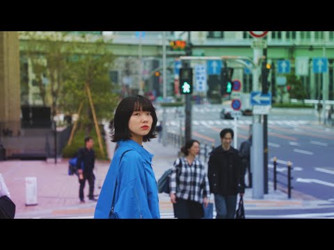 「シグナルライト」関西大学社会学部メディア専攻 音楽映像制作実習 2018年度作品