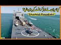 Did Iran make an Aircraft Carrier? IRGC`s Shahid Roudaki is a new ship for Iran`s maritime security.