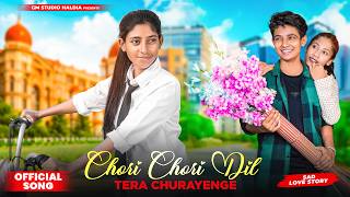 Chori Chori Dil Tera Churayenge | New Cute School Love Story | New Hindi Song | GM Studio Adi sumi