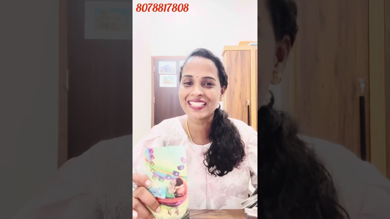 നിങ്ങളെ ഒരിക്കലും അവർ നഷ്ടപ്പെടുത്തില്ല ❤️😍കാരണം അവരുടെ സന്തോഷം നിങ്ങളാണ് ❤️😍🥰