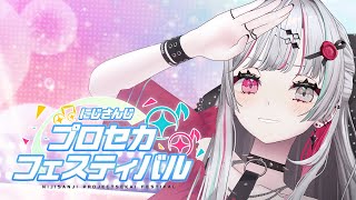石神のぞみの配信のサムネイル画像