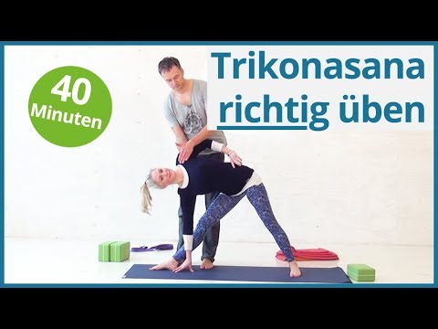 Video: Technik Zur Durchführung Von Vyagrasana Im Yoga