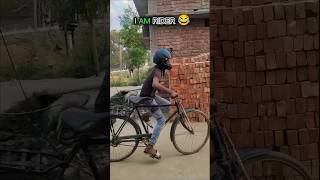 I AM RIDER 😂 #comedy #shorts