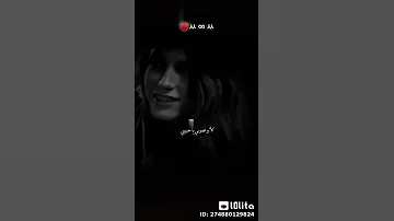 تامرحسنى يعنى ايه كل كلامى يبقافي سيرتك 