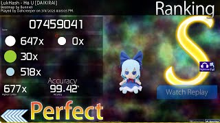 8.15★ | LukHash - H8 U  [DAIKIRAI] 99.42% DT FC