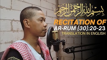 تلاوت زیبای سوره روم [30]:20-23 | قران آرامش بخش