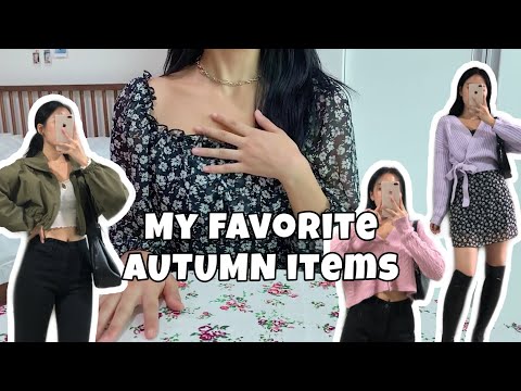 가을 준비하기! AUTUMN STYLE 내가 좋아하는 가을코디 (하비족/하체통통/쿨톤)