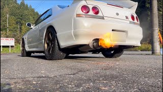 bcnr33 exhaust sound バルタイ変更後/rb26 r33 gtr hks JDM