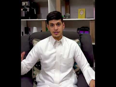 7 سنوات من الخبرة في ارامكو السعودية