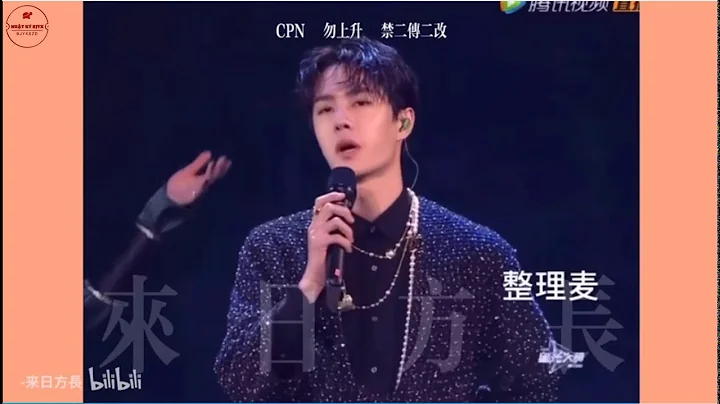 NHẪN ĐÊM TINH QUANG ĐẠI THƯỞNG | EM ĐỂ NHẪN CỦA ANH BÊN NGƯỜI, THAY ANH ĐÁNH NHỊP CHO EM