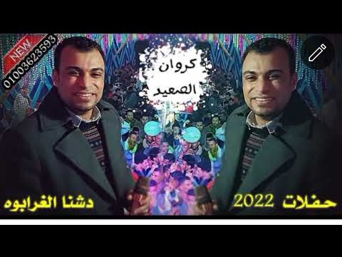 يابخت اللي صاحبه اصيل احمد عادل جايبلك كلام موزون بميزان حر