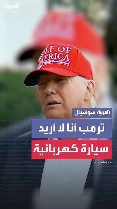    - -     
 - نشر قبل 13 دقيقة
