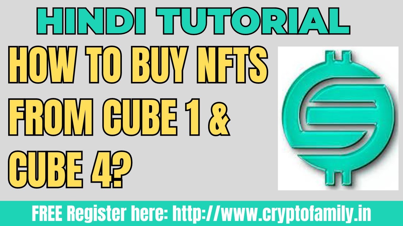 HOW TO BUY CRYPTO FAMILY NFTS FROM CUBE 1 & 4 ? HOW TO WITHDRAWAL FROM CUBE-1 ?