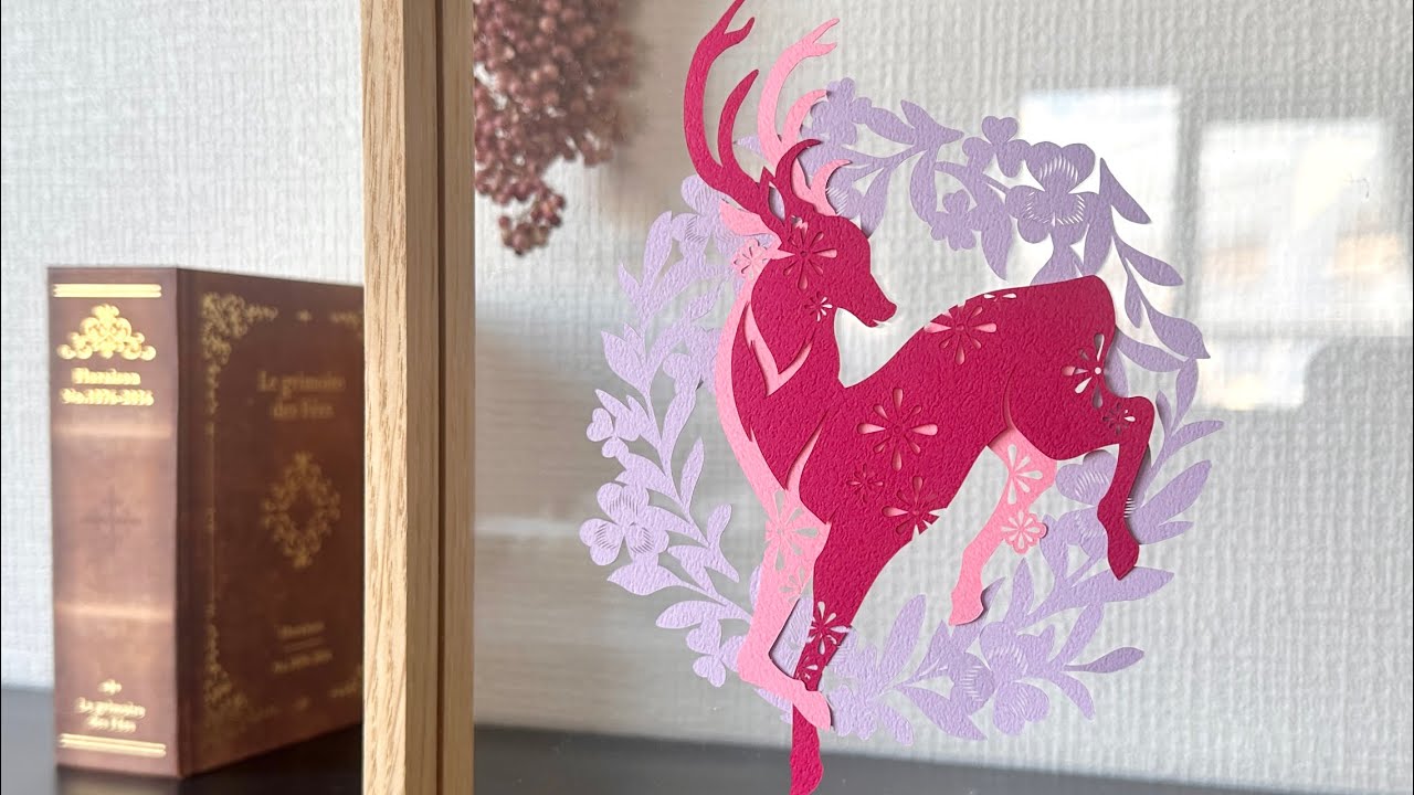 重ねる切り絵キット「美しいツノのシカ」