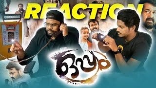 HBD Lalettan🎂| Oppam - 2016 മലയാളം Movie | Mohanlal | Samuthrakani | Aju Varghese | Tamil Reaction