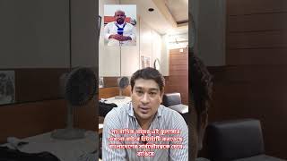 এখনো সেই বুক ফুলিয়ে হাটাহাটি করে। #politics #bmw #motivational #bd #bdnews
