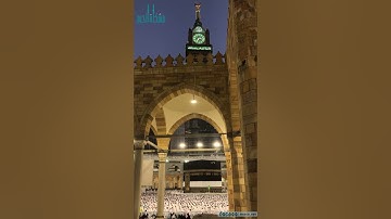 صلاة المغرب للشيخ #سعود_الشريم | سورة الانفطار | الخميس ٢٤ /١١/ ١٤٤٣ هـ
