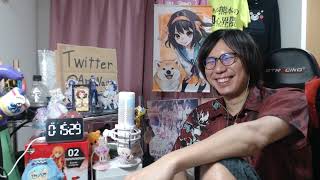 カナン様はあくまでチョロい 同時視聴