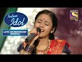 'Tere Mere Milan Ki Yeh Raina' Par Ek Beautiful Performance | Indian Idol | Songs Of Lata Mangeshkar