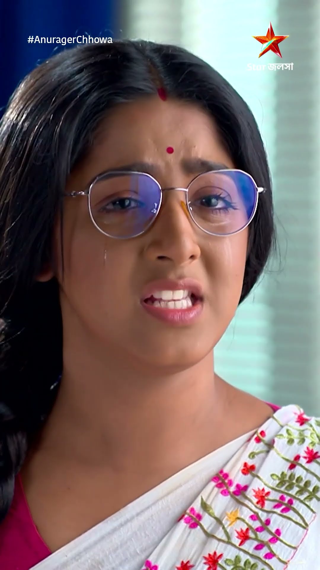 #shorts অনুরাগের ছোঁয়া