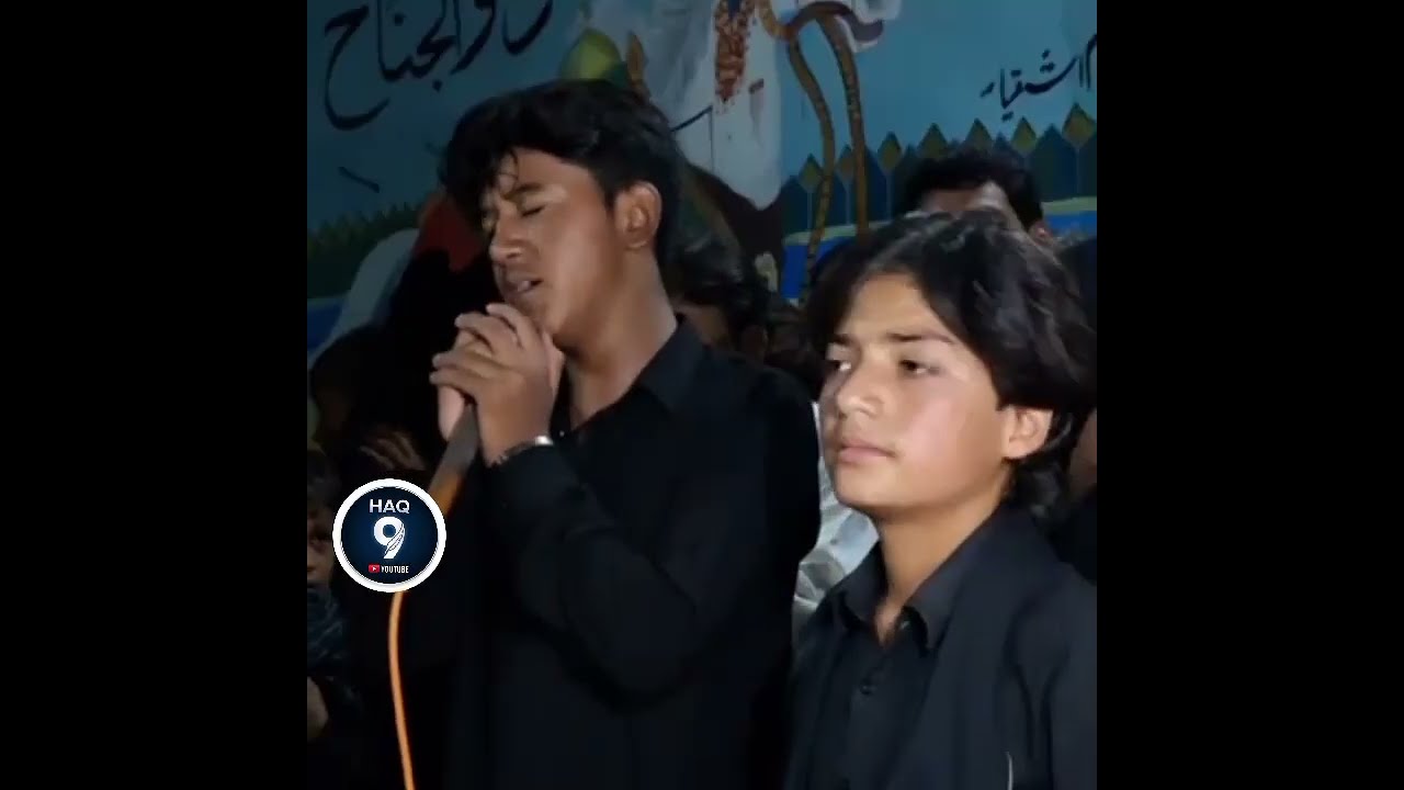 ​Syed Siraj Ali Rizvi & Ajmal Zakiri Saath Mein | Latest Noha 2025 | Haq 9